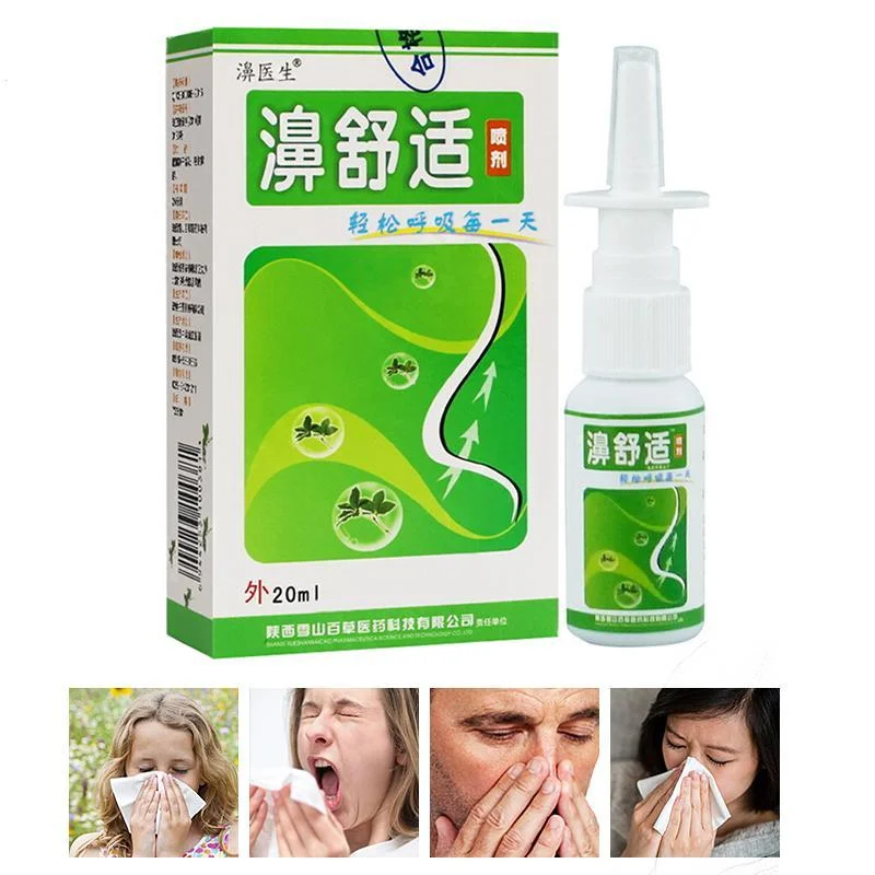 5 бр. назален спрей за грижа за носа при хроничен рините, синусите, спрей на китайската медицина, спрей от ринит, облекчава главоболие, виене на свят1