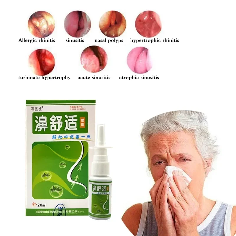 5 бр. назален спрей за грижа за носа при хроничен рините, синусите, спрей на китайската медицина, спрей от ринит, облекчава главоболие, виене на свят3