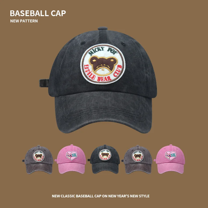 Розовата любов, сладък котка, скъпа бейзболна шапка за момичета, мек памучен регулируема бейзболна шапка, модни корейски спортни шапки Kawaii с сенника1