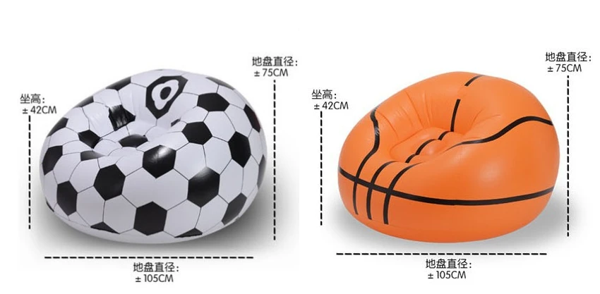 Надуваем футболен разтегателен футболна топка въздушно стол за почивка баскетболно дрънкалка шезлонг Градинска мебел градина Домашен офис3