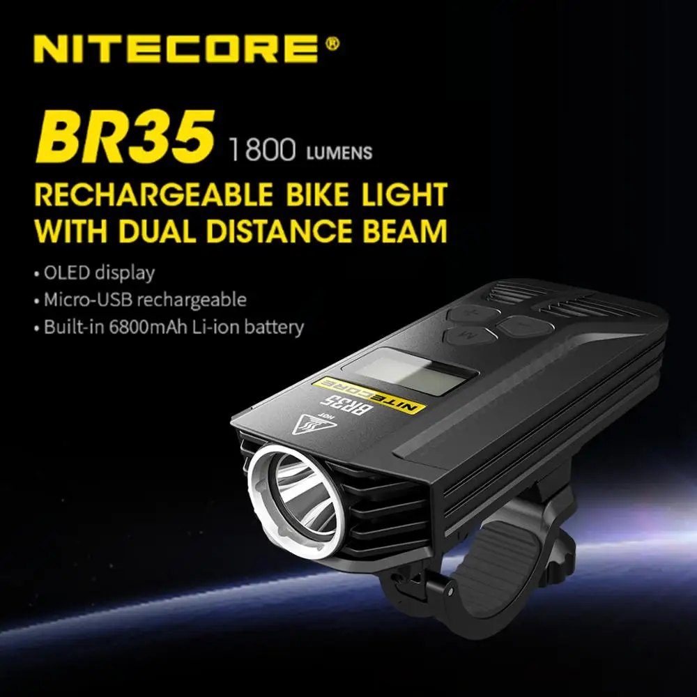 Фенер Nitecore BR35 1800 лумена XML2 U2 OLED дисплей с висока резолюция, вградена батерия, лъч колоездене светлина, Мотор акумулаторна Лампа3