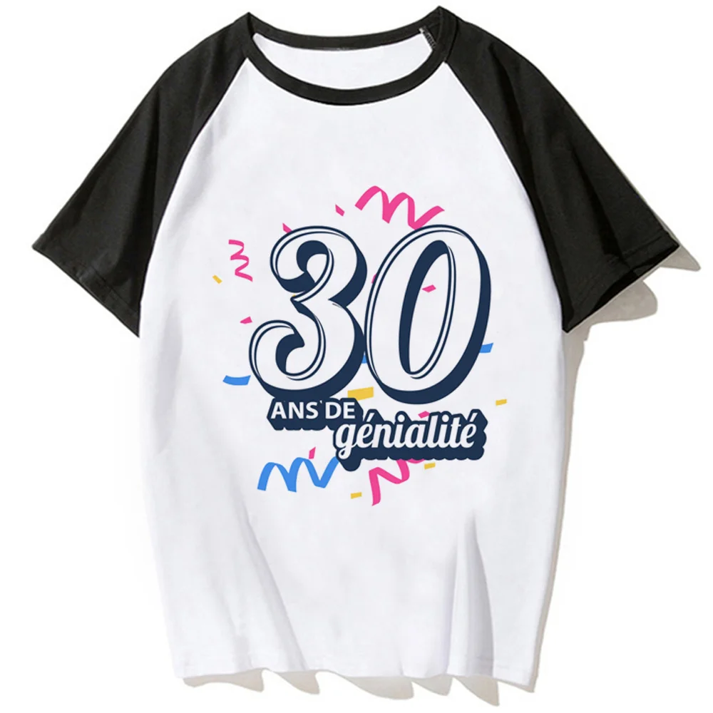 Мъжка тениска за рождения ден на 30 Години, забавна тениска за момчета, забавни дизайнерски дрехи 2000-те години4