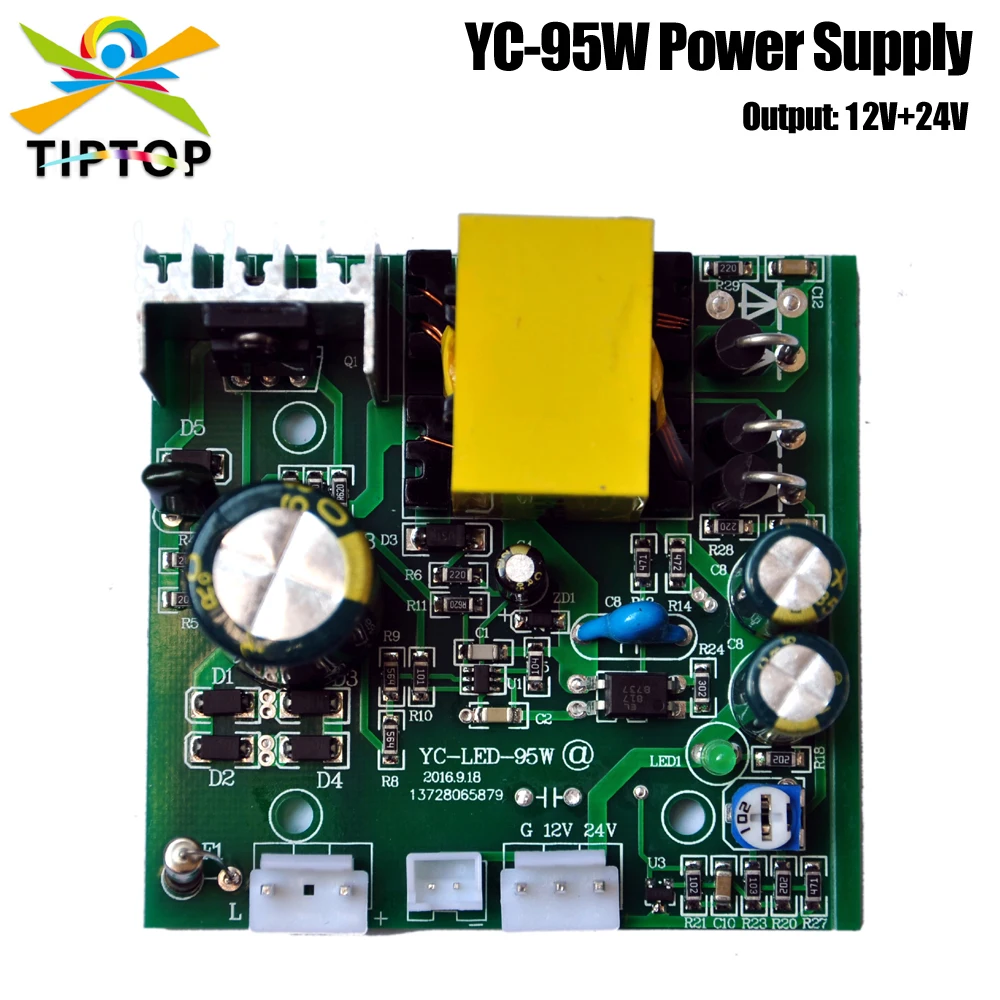 TIPTOP 95 Watt led движеща се глава лампа захранване 7x10 W 24 + 12 В Изходна гол такса YC-100-12-24 Трансформатор на напрежение от Китай0