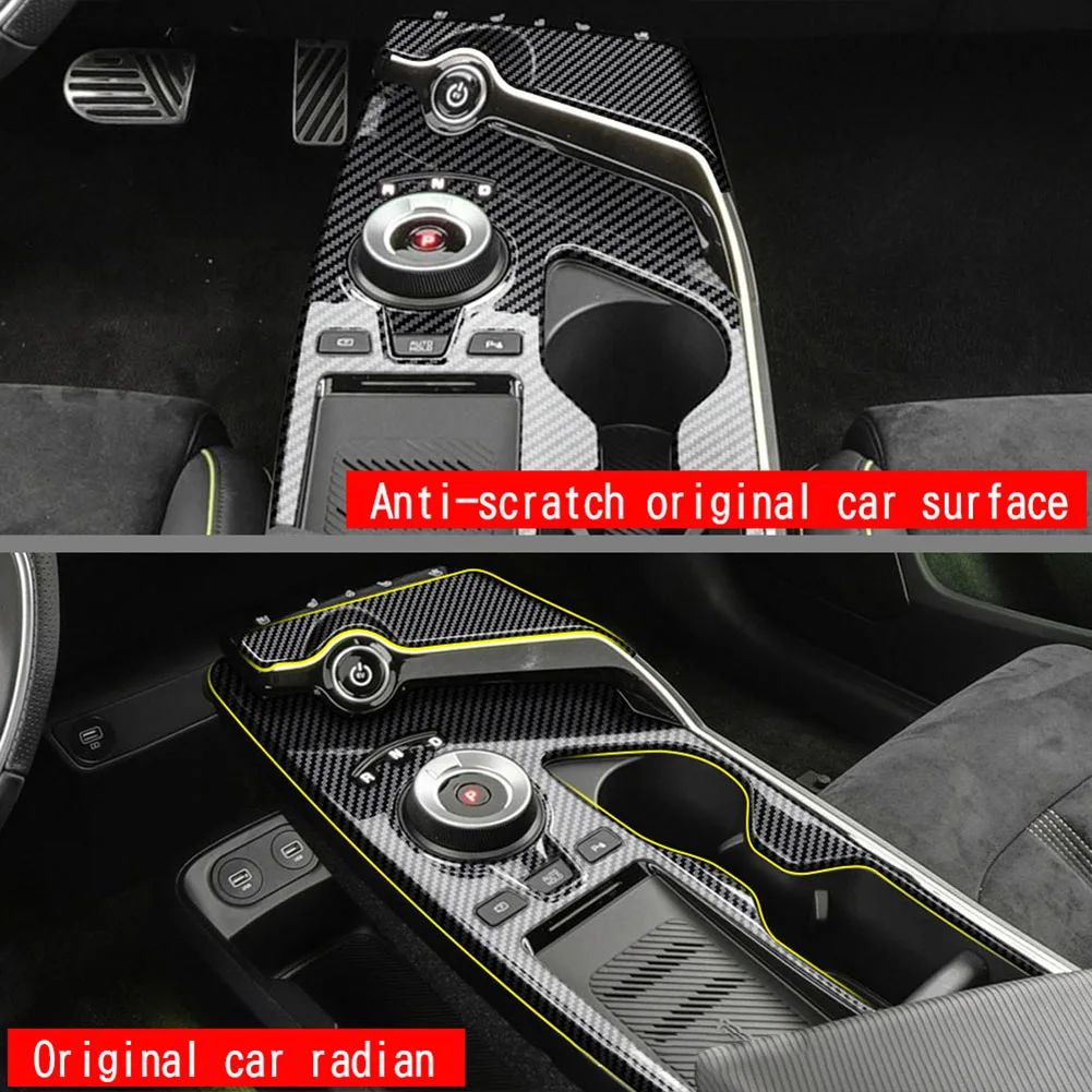 Стикер върху централната control panel, панел, в централната панел за управление на автомобил, аксесоари за интериор, довършителни детайли на автомобила2