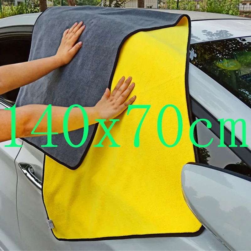 Висококачествено автомобилно кърпа от микрофибър за почистване на превозното средство, инструмент за изсушаване, кърпа за миене на колата, удебелена кърпа за почистване на автомобила, кърпа за миене на0