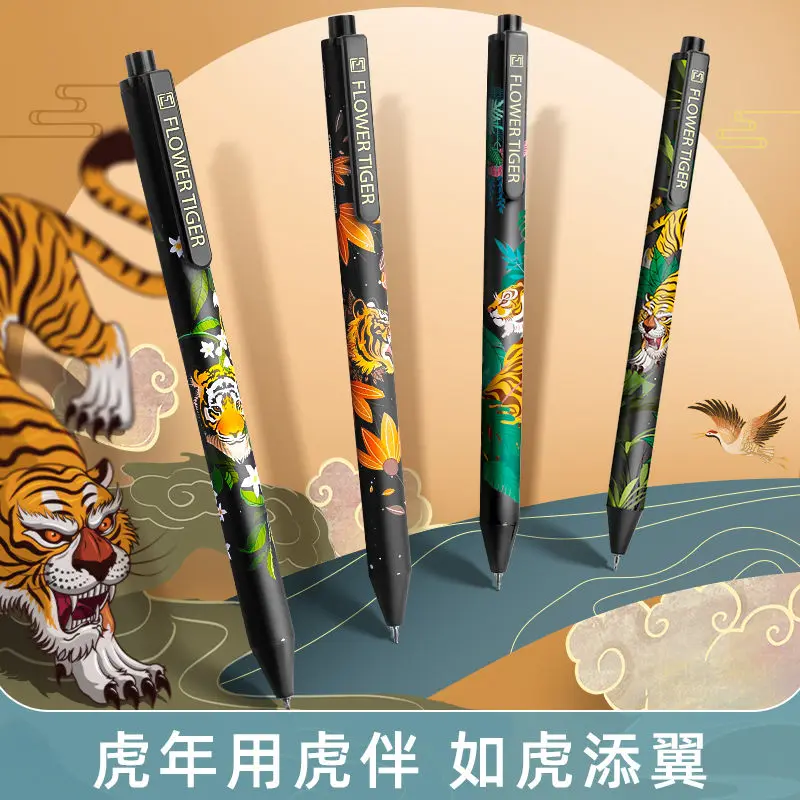 4 бр., Година на тигъра, да ограничава сладки гел химикалки, китайски тенденция, висококачествен притискателния вид, китайски стил, черна бързосъхнеща подпис 0,5 мм2