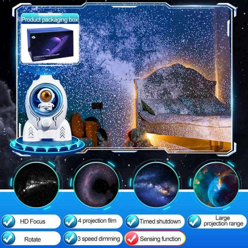 Астронавт Звезда Планетариум Проектор лека нощ космически кораб Галактика Проекционная лампа 360 ° Въртящ лека нощ Декор на детска стая подарък2