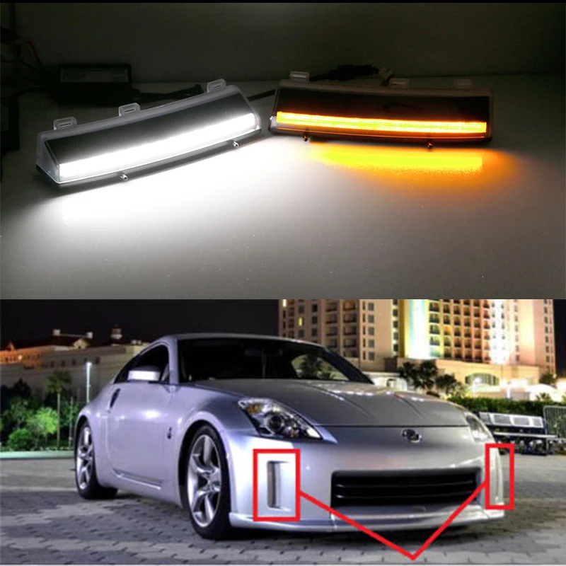 Автомобилни дневни светлини iJDM възли за Nissan 350z ИРТ 2006-2009 година на издаване, бял светодиод като DRL и Кехлибар-Жълт светодиод като Поворотников4
