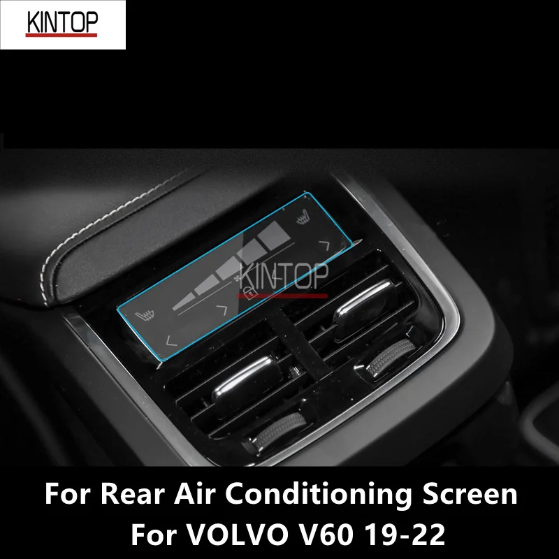 За VOLVO V60 11-22 Таблото, навигационния екран Прозрачен PET защитно фолио Аксесоари за защита от надраскване Ремонт3