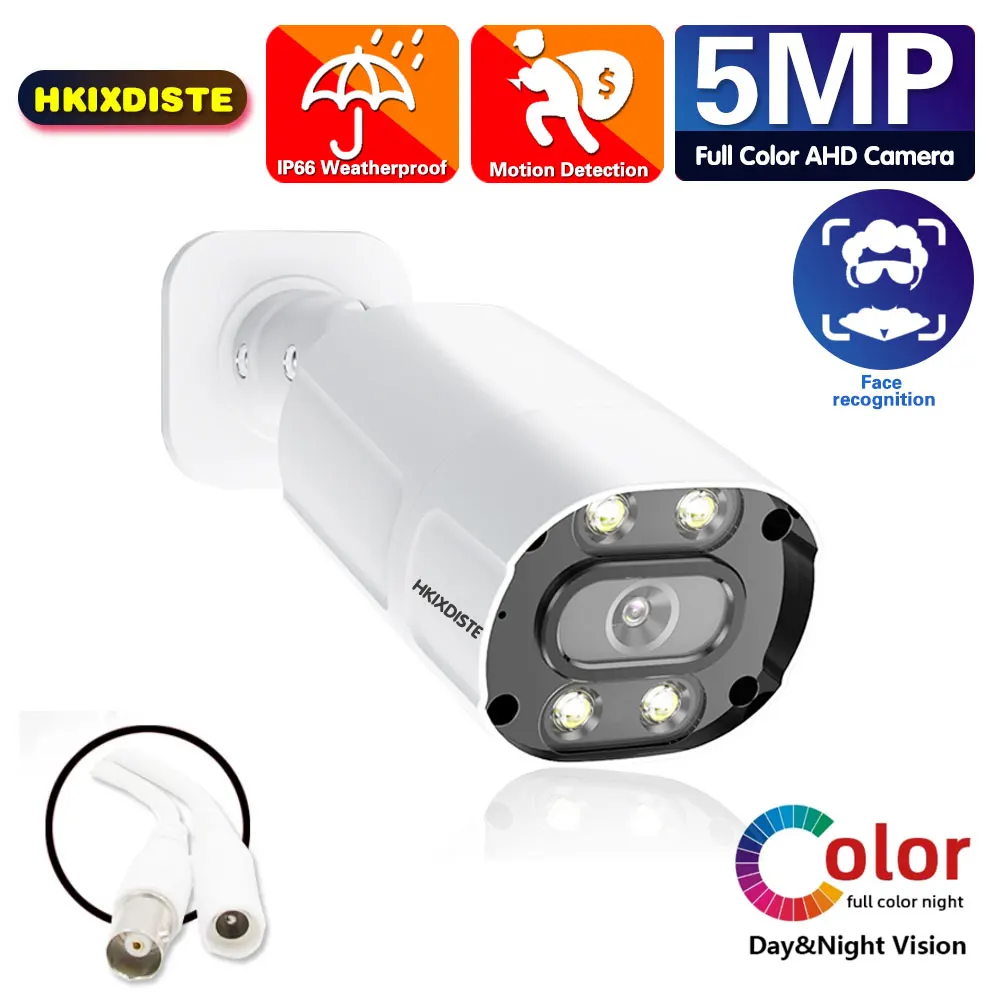 HKIXDISTE H. 265 AHD 5MP Камера за видеонаблюдение Домашна Пълноцветен Нощно Виждане Аналогова Система за видеонаблюдение BNC XMEYE0