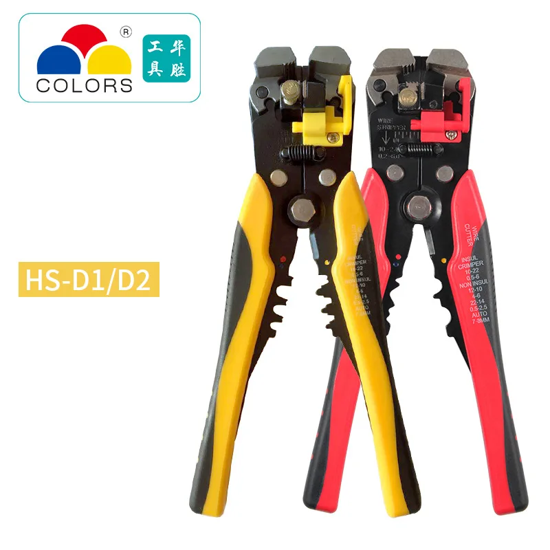Инструменти за източване на кабели HS-D1/D2 24-10 0,2-6,0 MM2 Многофункционални автоматични щипци за отстраняване на кабелни клещи Обжимные0