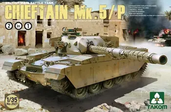 Комплект модели Takom 1/35 2027 Британски основния боен танк Chieftain Mk.5/P
