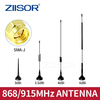 868 Mhz Антена на Suzan Wifi 915 Mhz Антена на Далечни разстояния за интернет-връзка, на 900 М Магнитна 868 м Антена Antena 915 М Антена с G900