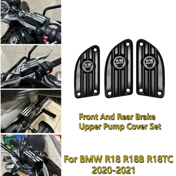 Резервни части за мотоциклети BMW R18 R18B R18TC 2020 2021 2022 Модифицирана Капак на Съединителя с ЦПУ Комплект Предни И Задни Спирачни Горните Помпи