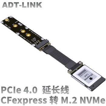 ADT Нов Адаптер за Разширяване CFexpress Type B, за да M. 2 NVMe 2280 KeyM SSD, PCI-E 4.0 за Canon R5 Nikon Z6Z7 Адаптер за карта с памет XBOX