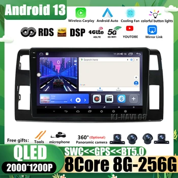 Android 13 за Toyota Previa 2006-2019 Carplay авто радио мултимедиен плейър GPS Навигация стерео DSP BT