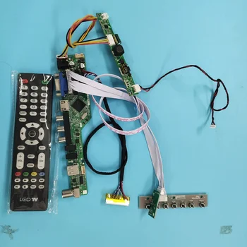 комплект за LM240WU8-SLD2 VGA, HDMI, USB LCD tv AV Панел на монитора 30pin 1920X1200 Такса контролер 24 
