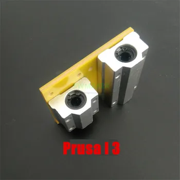 Подробности за 3D принтера Reprap Prusa i3, каретка за извличане на метал по оста X, алуминиева сплав за екструдер MK8 E3D