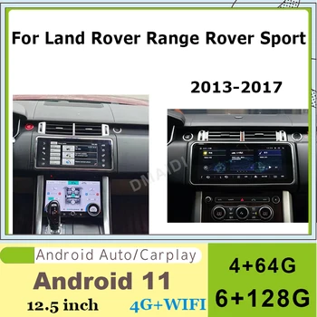 Android 11 Кола DVD-радио, мултимедиен плеър 6 + 128G GPS-навигация за Land Range Rover Sport 2013-2017 carplay auto