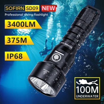 Sofirn SD09 Фенерче за Гмуркане SST40 3400lm Акумулаторна Подводен Фенер За Дълбоко гмуркане Led Лампа Мощен 21700 на дълбочина до 100 м