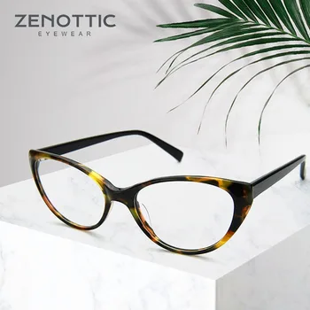 Рамки за оптични очила ZENOTTIC в стил ретро 