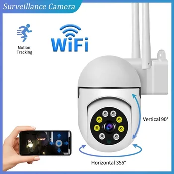 Камера за видеонаблюдение, детекция на движение, Wifi, IP камера, 2.4 G Wifi, монитор за нощно виждане, камера за видеонаблюдение, безжичен аудио H. 264