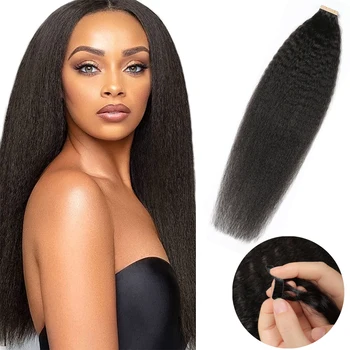 ShowCoco Кудрявая директен лента за удължаване на коса от 100% човешка коса за черни женски коса Remy естествен цвят 12 