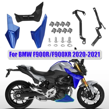 Покриване на шасито на Двигателя на Мотоциклет За BMW F900R F900XR 2020-2021 Мотоциклет Прах Защитно покритие Обтекател на Изпускателната Щит