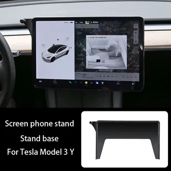 Универсална скоба с лъжичка, автомобилни аксесоари, поставка за телефон с ABS-екран за Tesla Model 3 Y