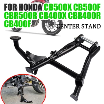 За HONDA CB500X CB 500 X CB500 F CB 400X CBR500R Аксесоари за мотоциклети Централна парковочная поставка поставка притежателя поддръжка