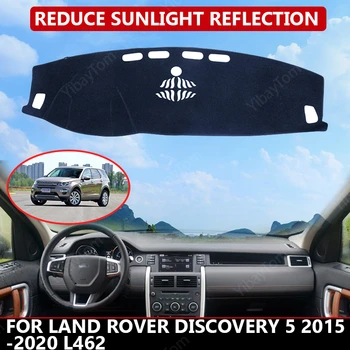 Калъф за арматурното табло на автомобила за Land Rover Discovery 5 2015-2020 L462, предпазна подложка, козирка, подложка за арматурното табло, подложка за автомобил