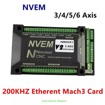 2022 най-Новата Версия на 200 khz NVEM V2 Контролер с ЦПУ 3/4/5/6 Ос MACH3 Софтуер Ethernet Интерфейс Заплащане на Такса За Движение Контролер