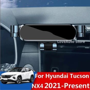 За Hyundai Tucson NX4 2021 2022 кола мобилен телефон, поставка за отдушник GPS гравитационный скоба фиксиран който поддържа скоба устойчив на удари