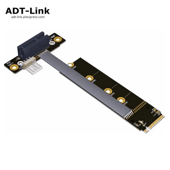 M. 2 NVMe Към PCIe 1x 16x Странично X11050ti 1060ti 1080ti RX580 Удължител графична карта, кабел за NVIDIA AMD A N Card Бтк Миньор