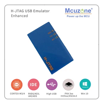 Емулатор H-JTAG HJTAG hjtag USB Xscale (поддръжка PXA270 PXA300 PXA310) ARM11 ARM9 ARM7 cortex-M