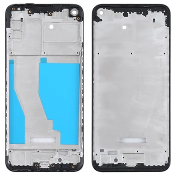 Размерът на рамката на LCD дисплея на Samsung Galaxy M11 SM-M115