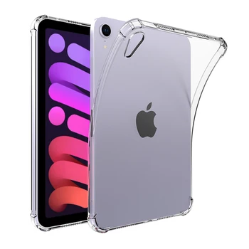 Прозрачен силиконов калъф за iPad Mini 6, устойчив на удари ултра тънък прозрачен калъф за Apple 2021 Mini 6, калъф Funda