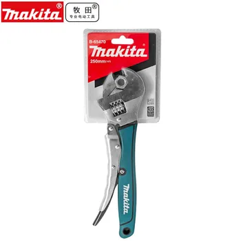 Makita B-65470 Запирающийся регулируем гаечен ключ 250 мм богат на функции универсална бърза къса дръжка с отворен край, тръбен ключ гаечен ключ инструменти