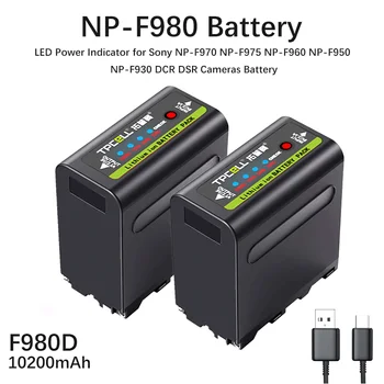 USB Изход 10200 ма NP-F970 NP-F980 Видео Индикатор за Заряд на батерия за Sony NP-F990 NP-F975 NP-F960 NP-F950 NP-F930 DCR DSR