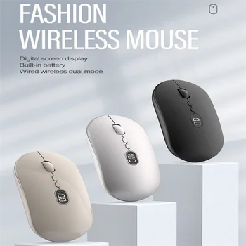 2.4 Ghz / USB акумулаторна безжична мишка, 5 комбинации, мишка с резолюция 1600 точки на инч, игра на мишката, за да е подходяща за вашия компютър, лаптоп, таблетен компютър, на Macbook