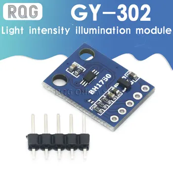 Модул осветление на интензивността на светлината GY-302 BH1750 BH1750FVI за arduino 3-5 В
