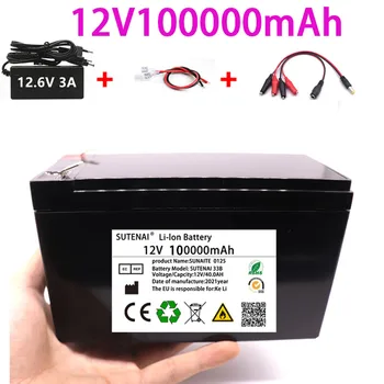 Нова Литиево-йонна батерия за Электромобиля 18650 3S 12V 50Ah 100Ah, вграден BMS 30A, Голям ток, подходящ и За Дозатор