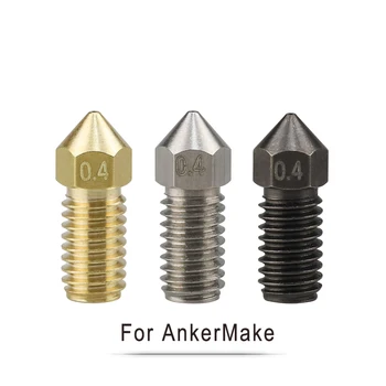 Детайли 3D принтер екструдер дюза от закалена стомана с висока твърдост метално высокотемпературное дюза за 3D-принтер Ankermake