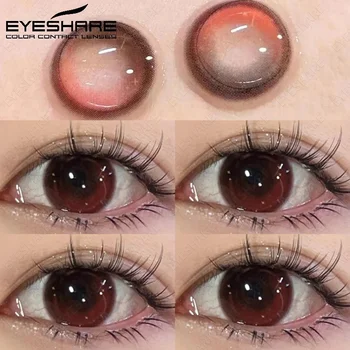 ГРИЖА за очи 1 чифт нови цветни контактни лещи за очи корейски лещи Органични лещи за по-големи очи Кафяви лещи сини контактни лещи червени лещи