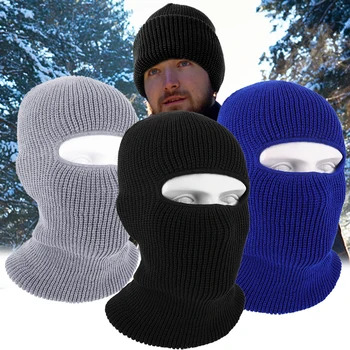 Зимните плюшени топлите маски, улични ски качулки, вязаная шапка с пълно покритие, непромокаеми шапки, прости маски за лице за мъже и жени, шапки с един размер