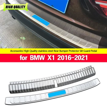 За BMW X1 2016 2017 2018-2021 Вътрешен външен покровител на задната броня от неръждаема стомана, тампон върху праг на багажника, малка перука на темето на протектора, автомобилен стайлинг