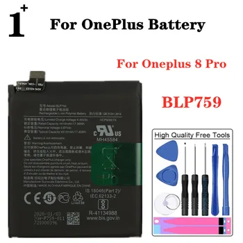 Нова Оригинална Батерия за телефон BLP759 BLP761 За Oneplus 8/8 Pro One Plus 8 8pro Телефон от висок Клас Батерия За Смартфон + Инструменти
