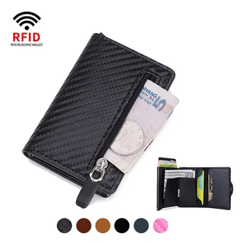 Защита от Rfid заключване, изработени от въглеродни влакна, мъжки id, държач за кредитни карти, кожен метален калъф за кредитни карти, бизнес банка