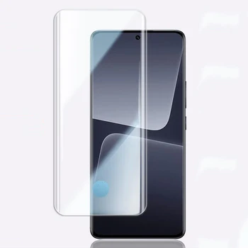 UV-течен закалено стъкло за Xiaomi 13 Pro Lite HD, anti-синьо матово защитно фолио за екран за Xiaomi 13Pro, защитно предната филм