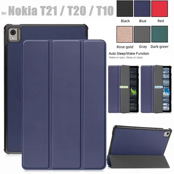 за Nokia T21 T20 10,4-инчов Калъф за таблет от изкуствена кожа с функция за автоматично събуждане, Панти Калъф с поставка за Nokia T10 8,0